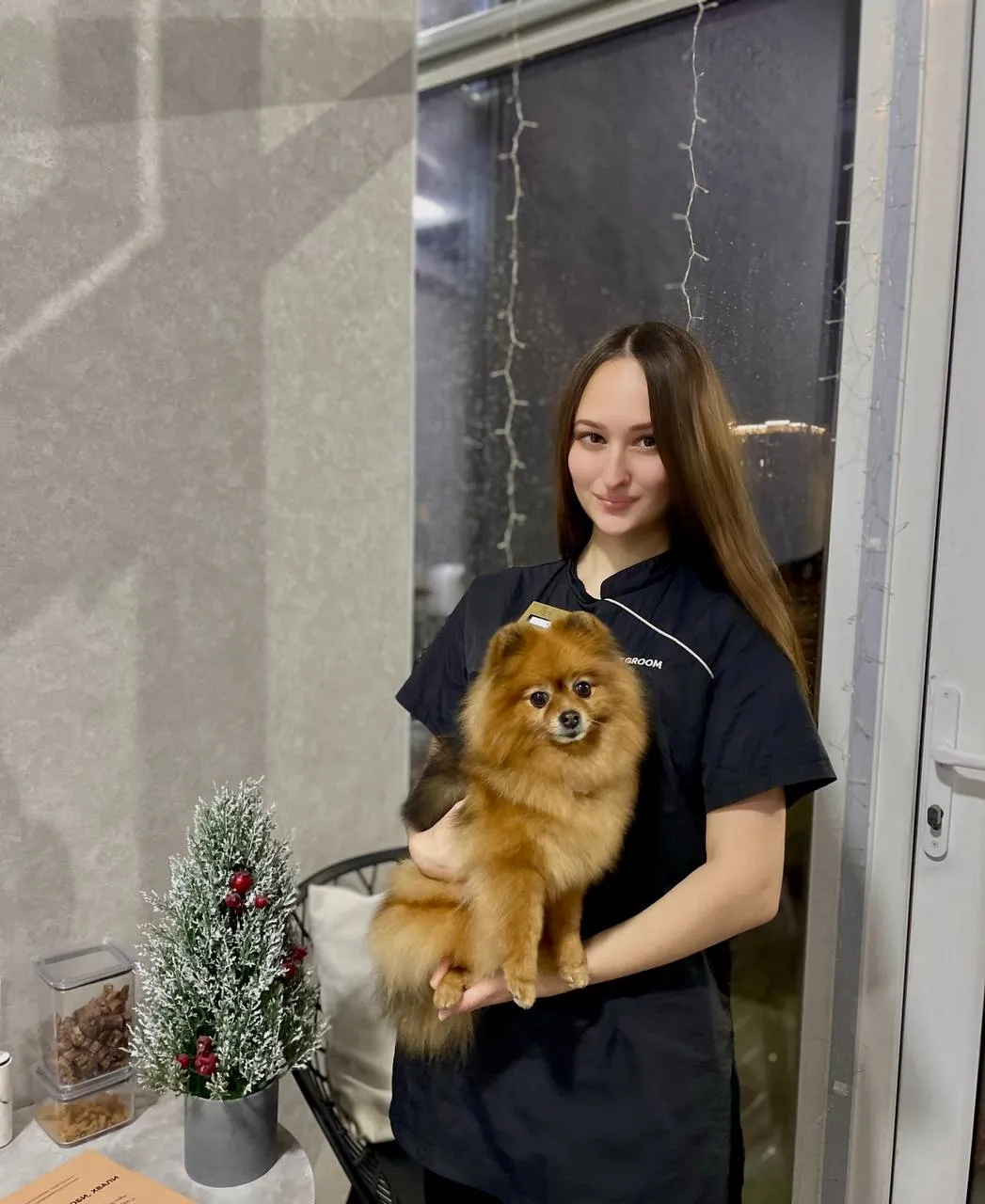 Юлия